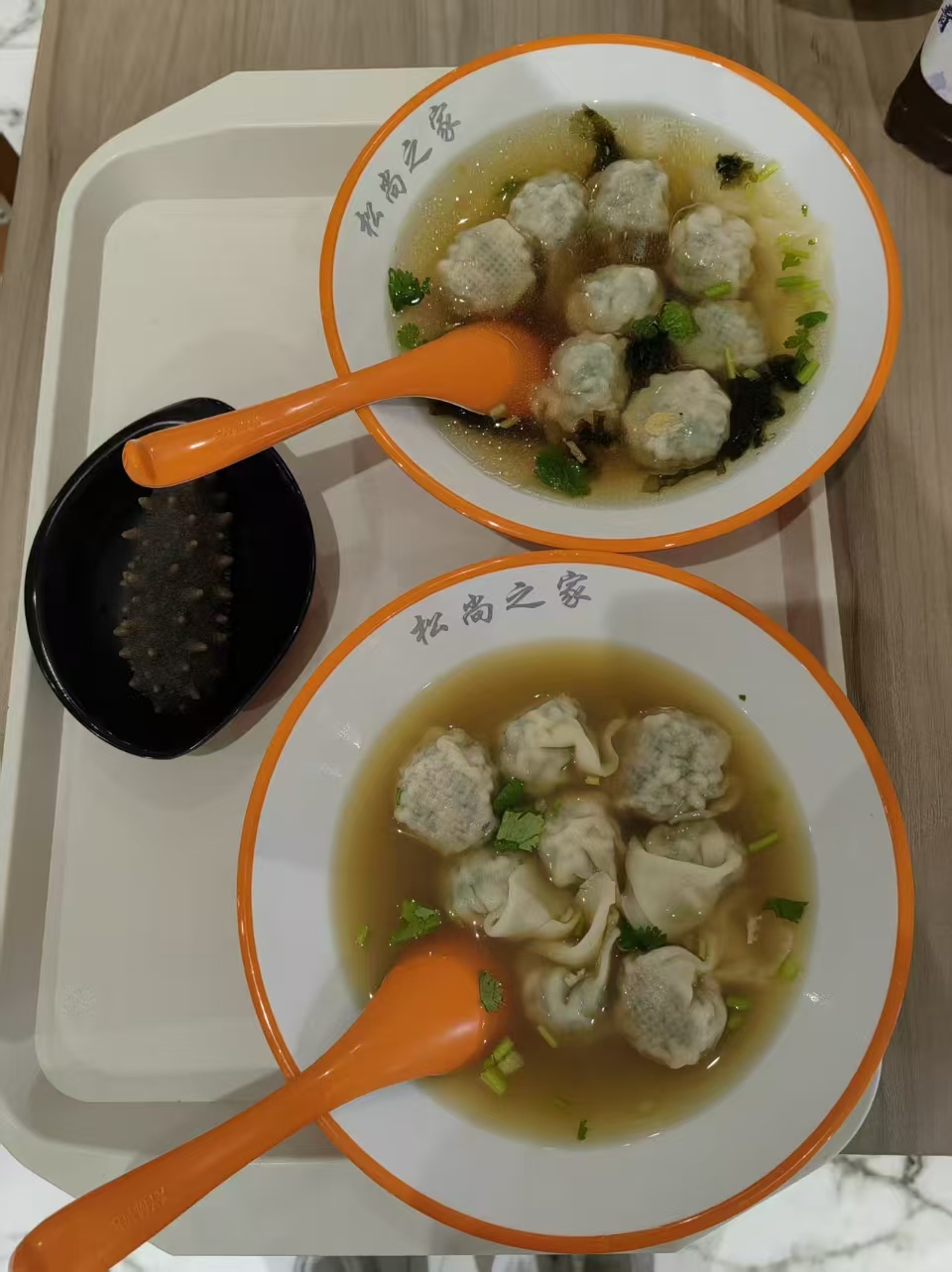 鲜肉云吞